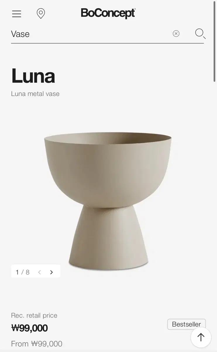 보컨셉 화병 Luna Vase